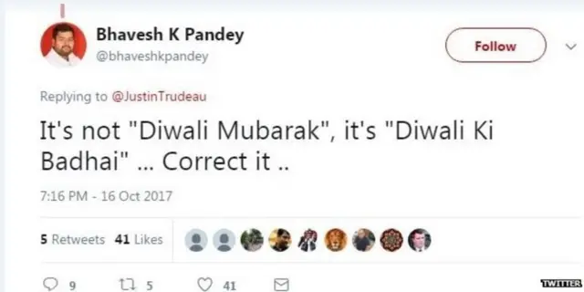 ભાવેશ કે પાંડેનું ટ્વીટ