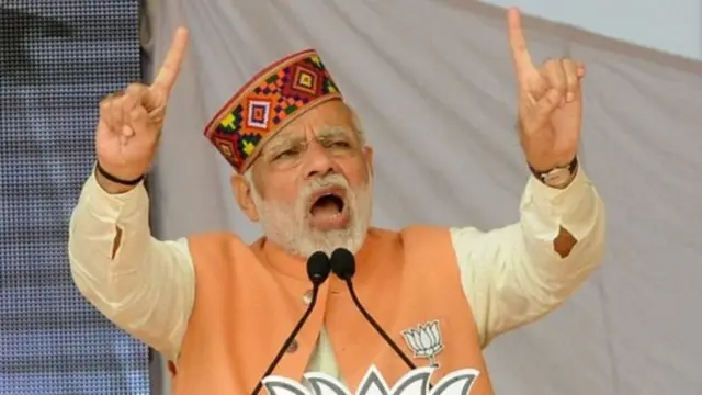 பிரதமர் மோதி