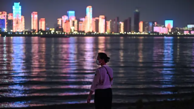 উহান শহর