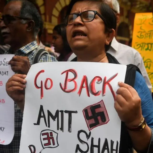 কলকাতায় অমিত শাহ 'গো ব্যাক' পোস্টার