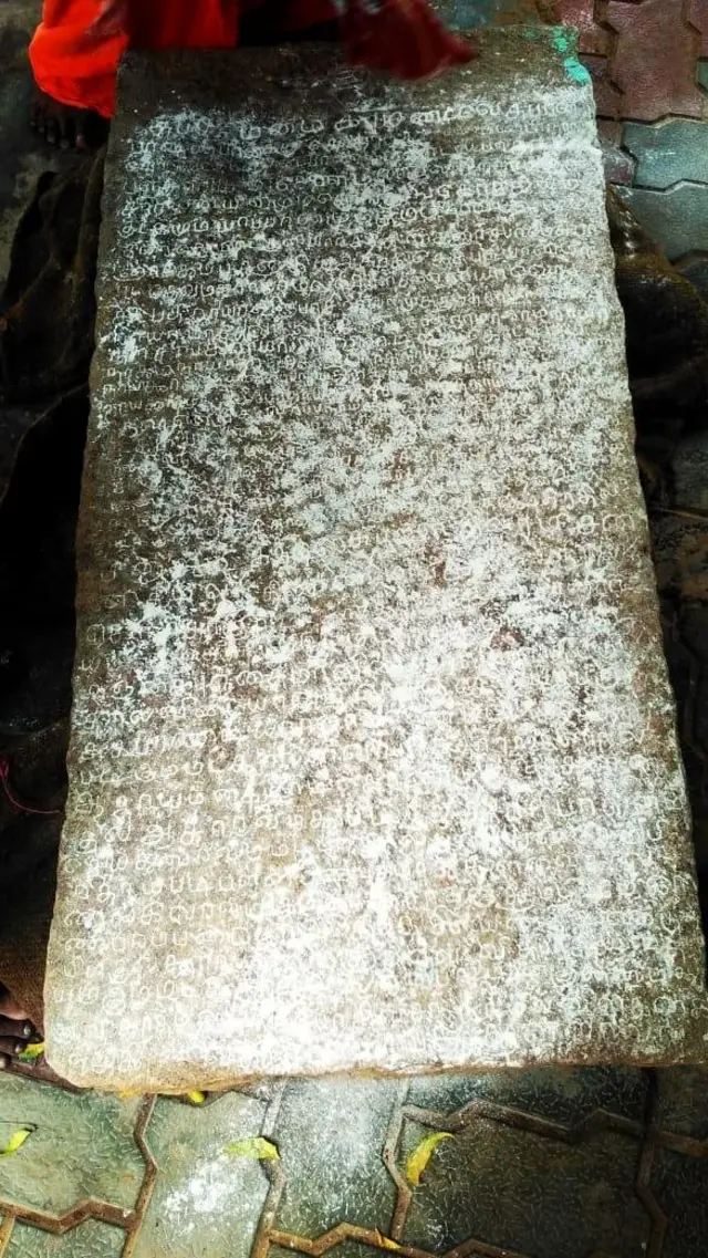 கிண்ணிமங்கலத்து கல்வெட்டுகள் சொல்வது என்ன?