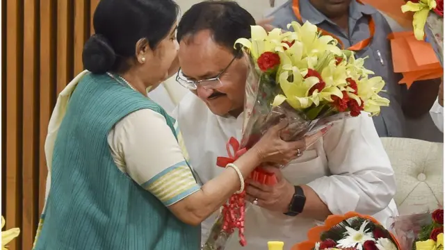 जेपी नड्डा