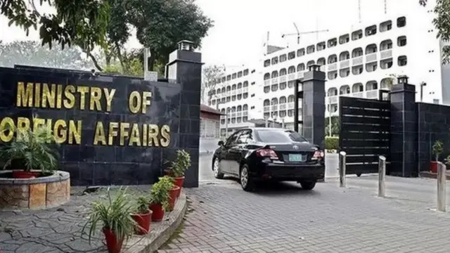पाकिस्तान का विदेश मंत्रालय