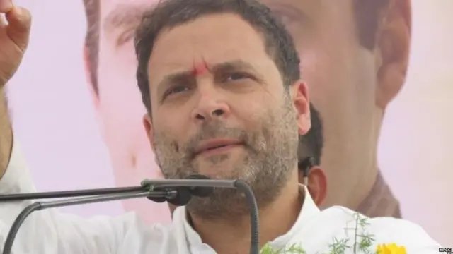 राहुल गांधी