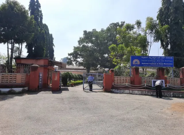 కేజీఎఫ్