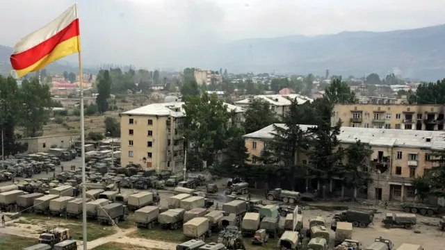 Южная Осетия