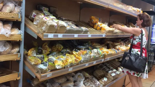 Магазин хліба