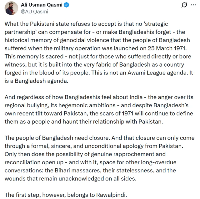 علی عثمان قاسمی