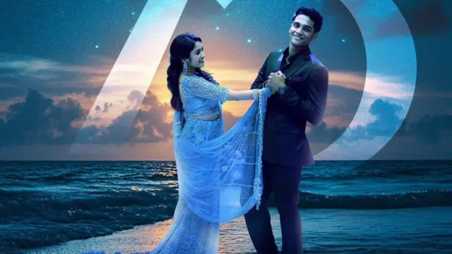 நிலவுக்கு என்மேல் என்னடி கோபம்