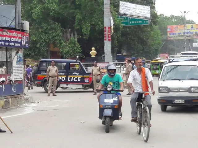 उत्तर प्रदेश पुलिस