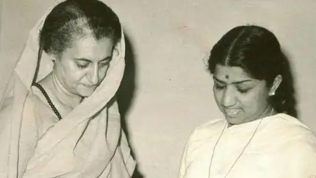 इंदिरा गांधी आणि लता मंगेशकर