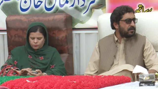 یاسمین لہڑی