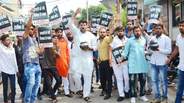 छत्तीसगढ़