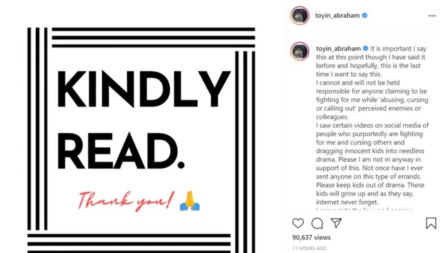 Ọrọ ti Toyin Abraham kọ soju opo Instagram rẹ