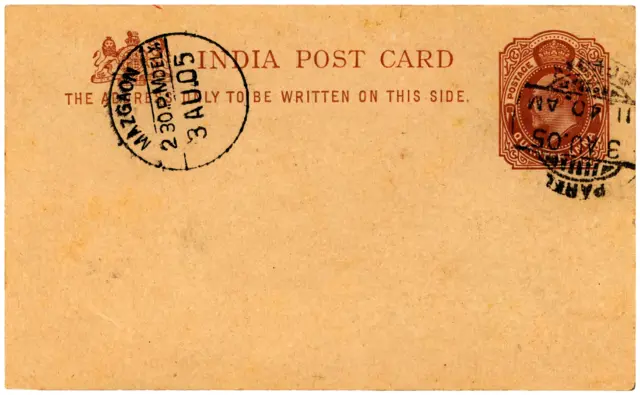 పోస్ట్ కార్డు