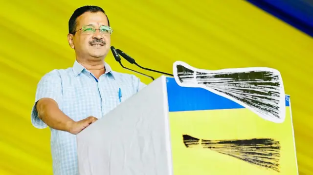 अरविंद केजरीवाल