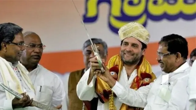 कांग्रेस