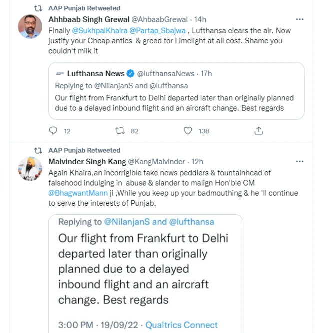 ਭਗਵੰਤ ਮਾਨ