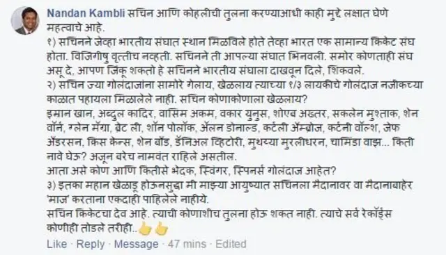 प्रतिक्रिया