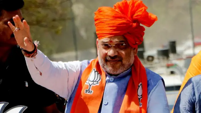 અમિત શાહ