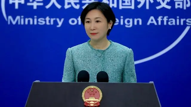 माओ निंग