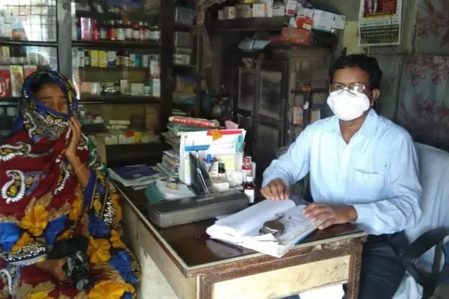 कोरोना महामारी