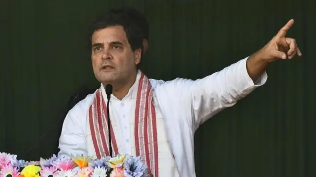 राहुल गांधी