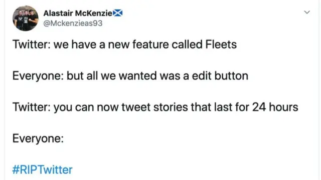 ట్విటర్