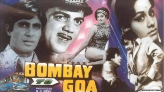 बॉम्बे टू गोवा पोस्टर