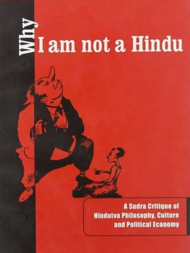 కంచ ఐలయ్య సామాజిక స్మగ్లర్లు కోమటోళ్లు టంకశాల అశోక్ kancha ilaiah Social smugglers Baniyas Komatollu Tankasala Ashok