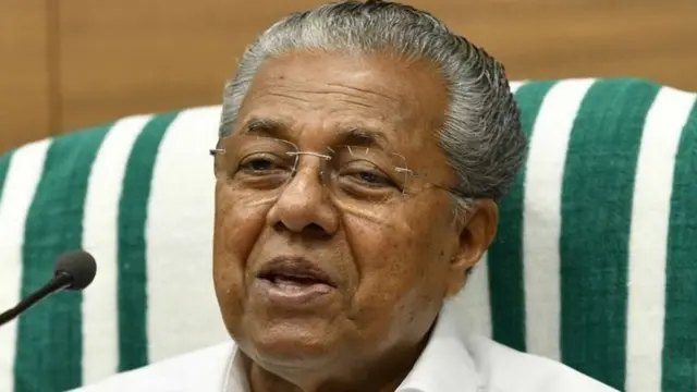 ਮੁੱਖ ਮੰਤਰੀ ਪਿਨਾਰੀ ਵਿਜੇਅਨ