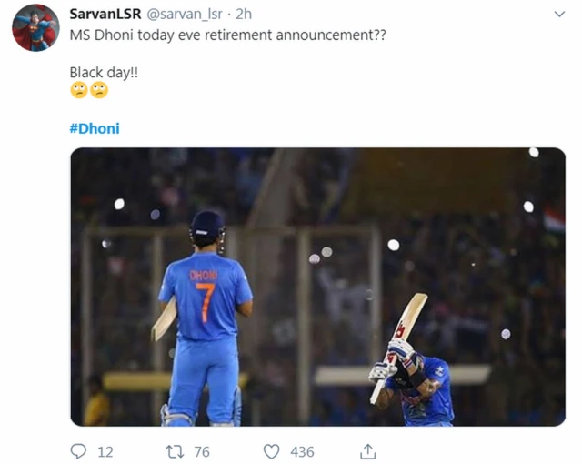 મહેન્દ્રસિંહ ધોની