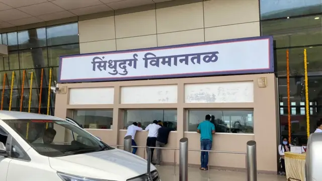 चिपी, सिंधुदुर्ग, नारायण राणे, मुख्यमंत्री उद्धव ठाकरे, शिवसेना, भाजप