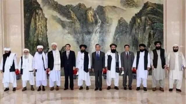 Хитой ва Толибон ҳайъати