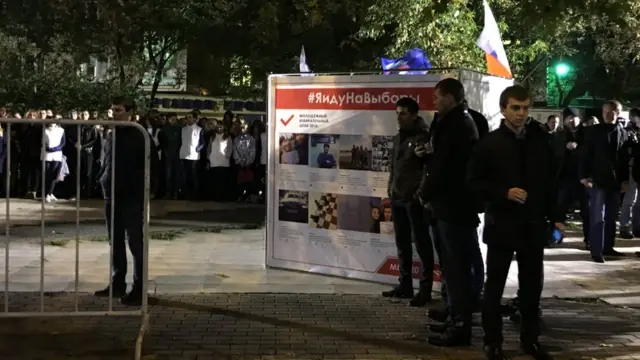 Молодые сторонники "Единой России"