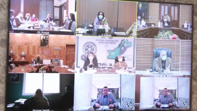 این سی او سی