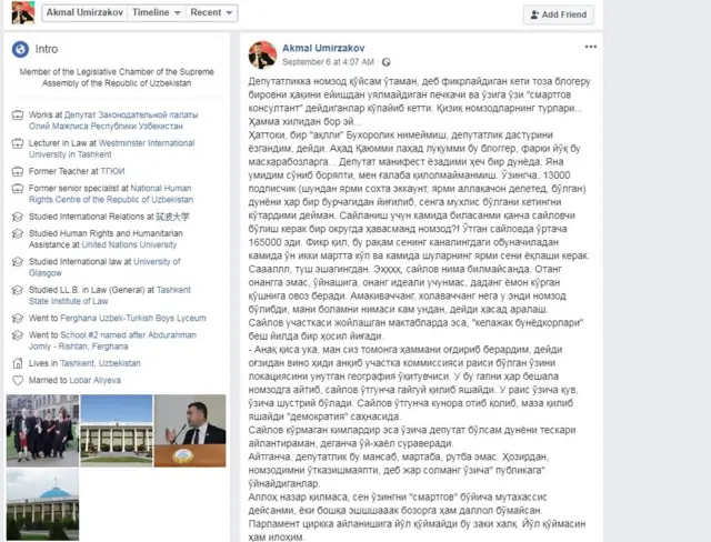 facebook/akmalumirzakov