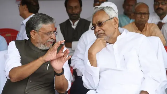 नीतीश कुमार