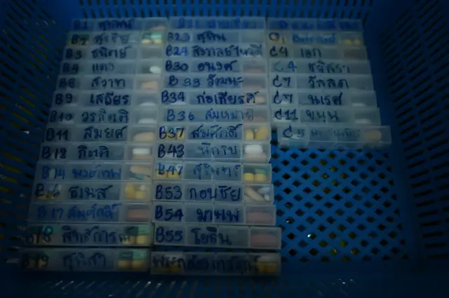 เอดส์ เอชไอวี วัดพระบาทน้ำพุ HIV AIDS Wat Phra Baht Nam Phu