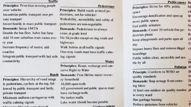 మేనిఫెస్టో