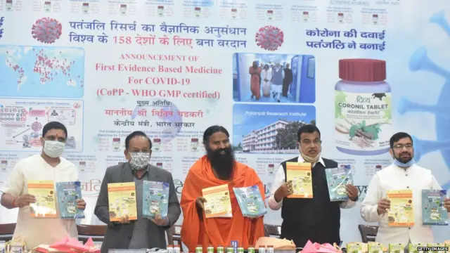 कोरोनिल लॉन्च करके विवाद में फंसे डॉ. हर्ष वर्धन