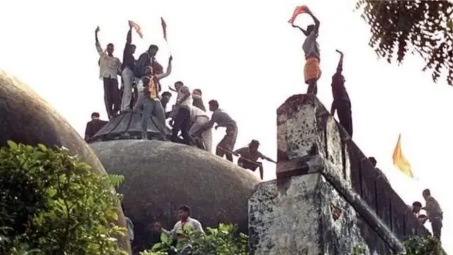 બાબરી મસ્જિદ