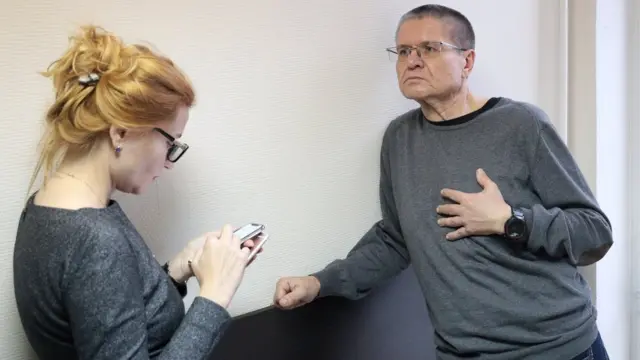 Улюкаев перед оглашением приговора в Замоскворецком суде