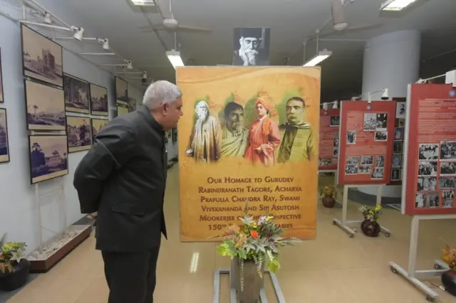 जगदीप धनखड़