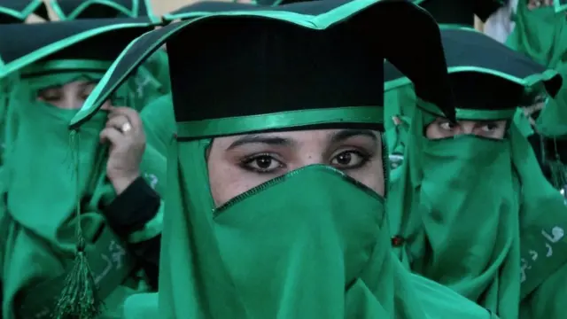 افغان نجونې