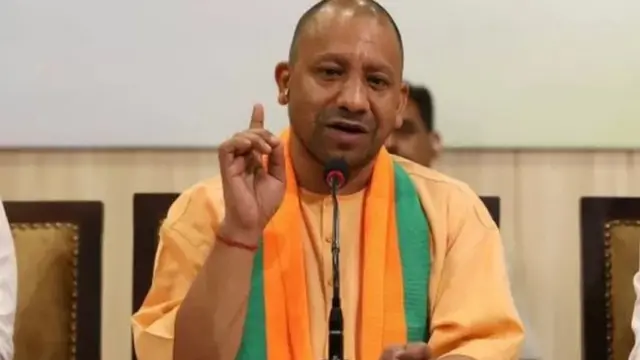 یوگی ادتیہ ناتھ