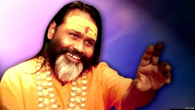 दाती, बलात्कार