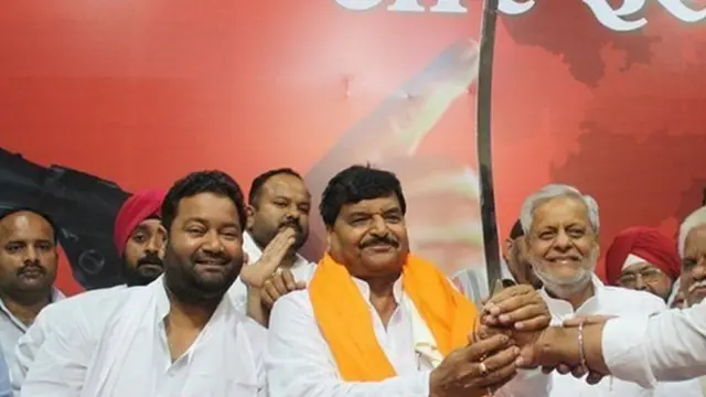 शिवपाल यादव