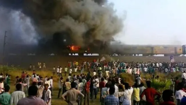 తుని రైలు దహనం కేసు 