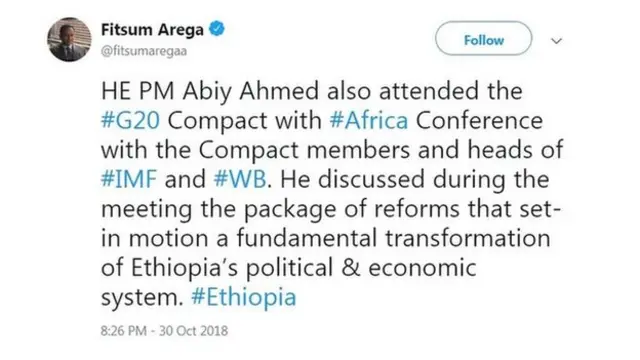 ኣብ ገፅ ትዊተር ፍፁም ኣረጋ ዝሰፈረ መልእኽቲ